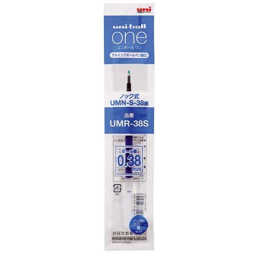 Mitsubishi Potlood Uniball One 0,38mm vulling blauw 10 stuks 2147345318242