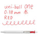 三菱鉛筆 ユニボールワン0.38mm替芯赤  10本入 2147345318259