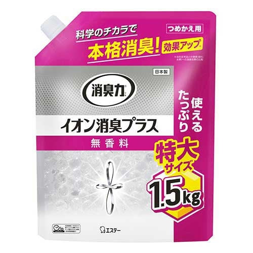 エステー 消臭力クリアビーズ 詰め替え 無香料 1.5kg 4901070128044