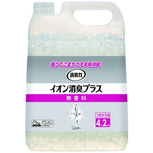 エステー 消臭力クリアビーズ 詰め替え 無香料 4.2kg 4901070129379