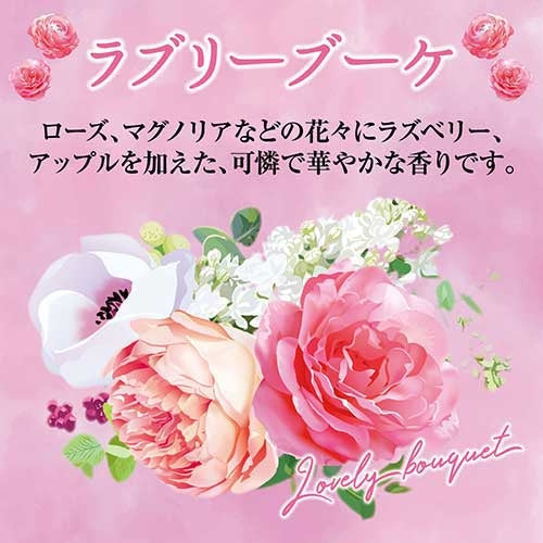 エステー お部屋の消臭力 ラブリーブーケ 4901070129348