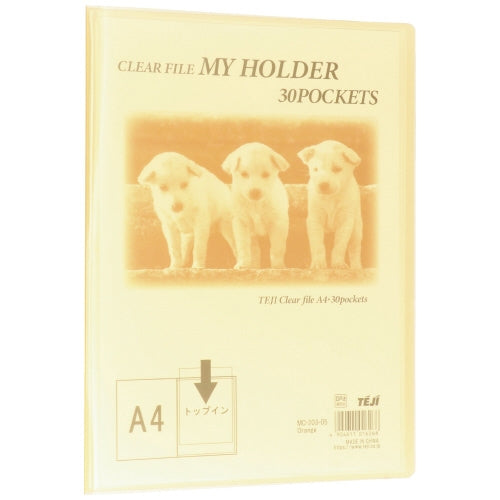 テージー マイホルダー30P MC203-05 A4S オレンジ 4904611016268