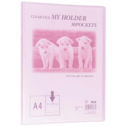 テージー マイホルダー30P MC203-12 A4S ピンク 4904611016275