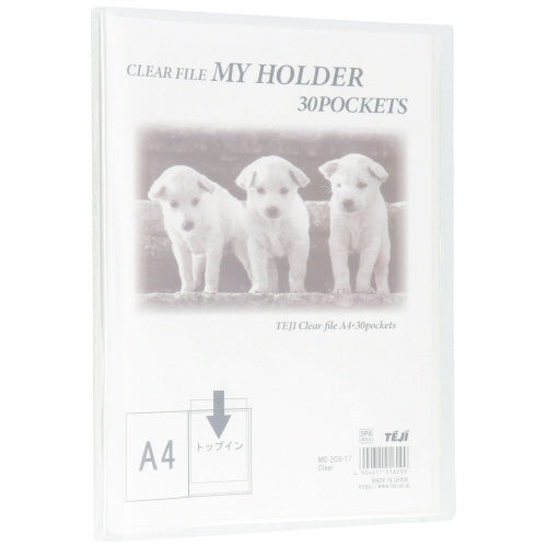 テージー マイホルダー30P MC203-17 A4S クリア 4904611016299