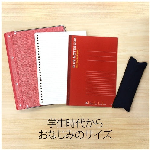 プラス ノートブック NO-005AS B5 A罫 4977564438579