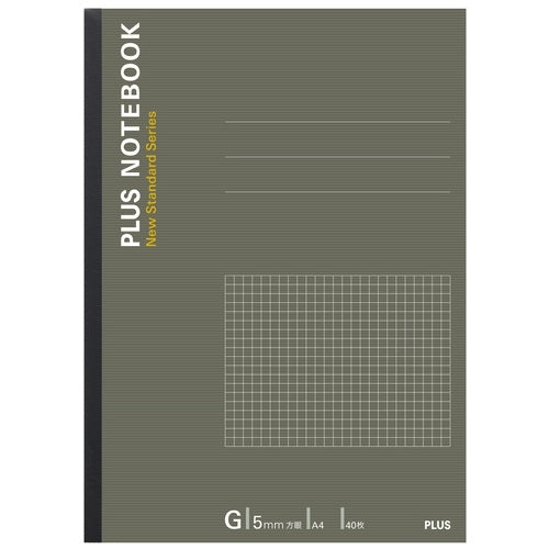 Ten positive notebook NO-204GS A4 squares ruled lines