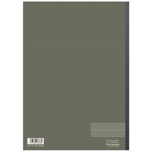 Ten positive notebook NO-204GS A4 squares ruled lines