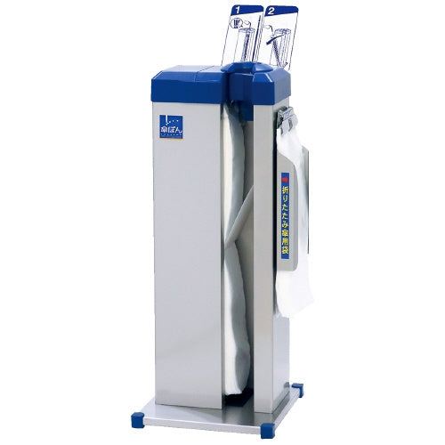 PLUS（プラス）オフィス家具 傘ぽん KP-16BH スタンダード ホルダー付　4580103530605