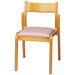 PLUS（プラス）オフィス家具 会議イス MF-C4NN PK ピンク 木製　4547345054672