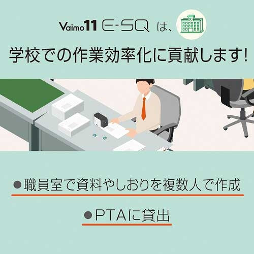 マックス 電子ホッチキス BH-11F/AC 4902870846619