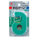 ニチバン セロテープ小巻カッター付 CT-18DCG 緑 4987167094706