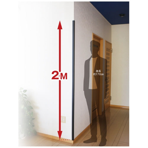 カーボーイ 安心クッションL字型 2m 細 イエロー 4968124214429