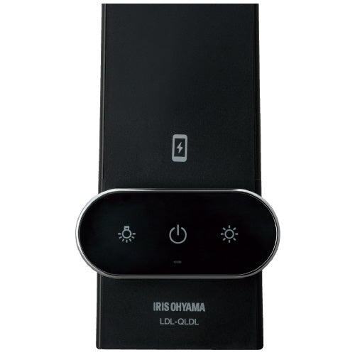アイリスオーヤマ LEDデスクライト Qi充電付 黒 LDL-QLDL-B 4967576494083