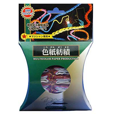 DP Group Paper Fantasy Farbiges Papierspinnen 4964891306152