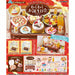 Rement เพื่อนของฉันมาแล้ว! งานเลี้ยงวันเกิดที่น่าตื่นเต้น 4521121507453