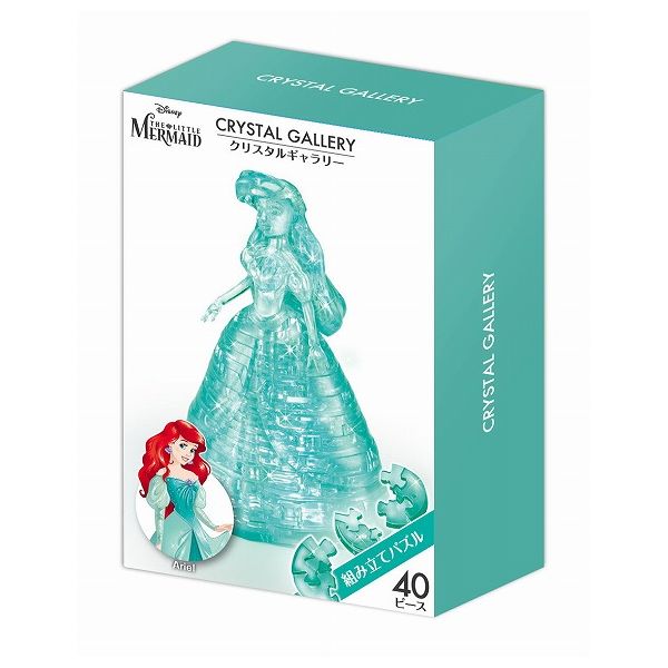 Hanayama Crystal Gallery Estilo de vestido Ariel 4977513076371