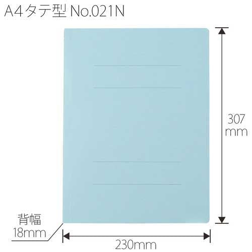 プラス フラットファイル 021N A4S Rブ・求[ 10冊