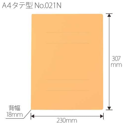 プラス フラットファイル 021N A4S イエロー 10冊