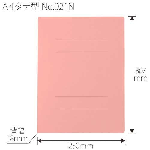 Plus classeur plat 021N A4S rose 10 livres