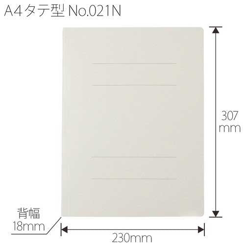 Plus flat file 021N A4S gray 10 books