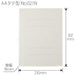Plus flat file 021N A4S gray 10 books