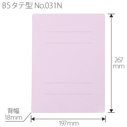 プラス フラットファイル 031N B5S VL 10冊