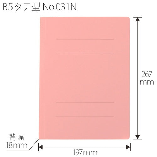 プラス フラットファイル 031N B5S ピンク 10冊