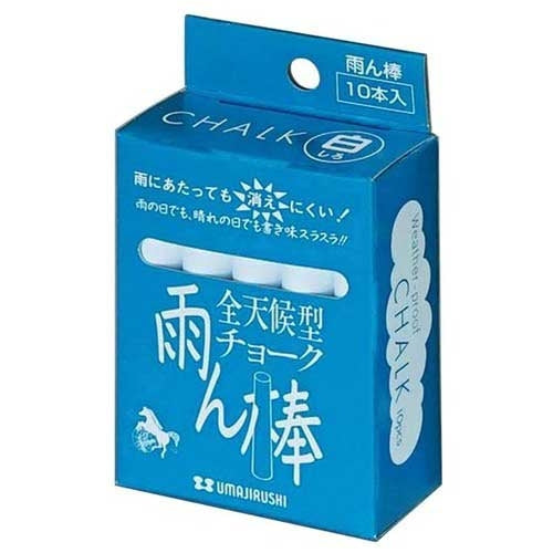 馬印 雨ん棒全天侯チョーク  Ｃ８０１  白１０本 4965719508017