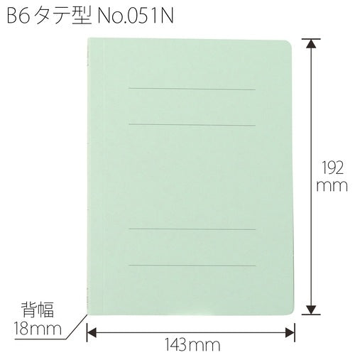 プラス-フラットファイル-051n-b6s-ブルー-10冊TAGSTATIONERY タグステーショナリー オフィスジャパン OFFICEJAPAN 