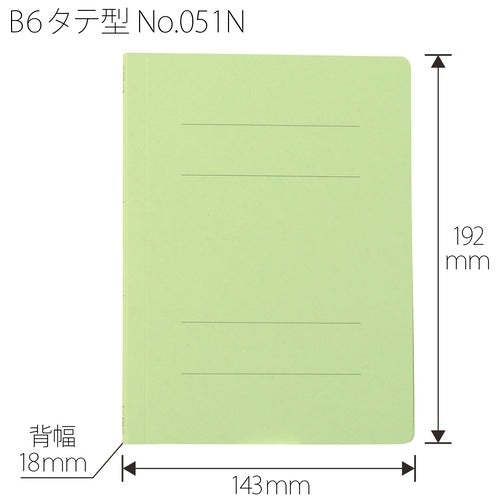 Positive flat file 051N B6S green ten books