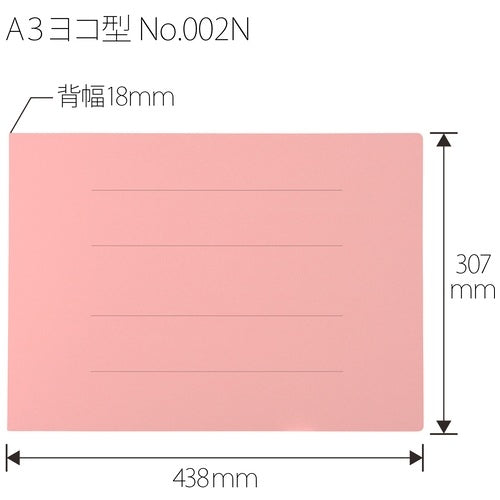Ten positive flat file 002N A3E peaches