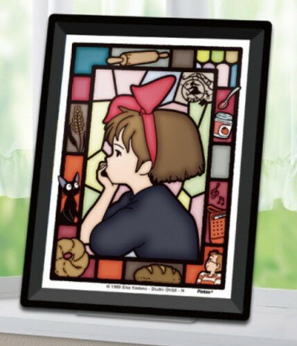 Ensky MA-C10 Studio Ghibli trabalha no serviço de entrega da pensativa Kiki 4970381507121