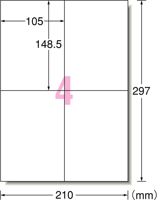 エーワン ラベルシール プリンタ兼用 強粘着 4面 18枚 78204（10セット）
