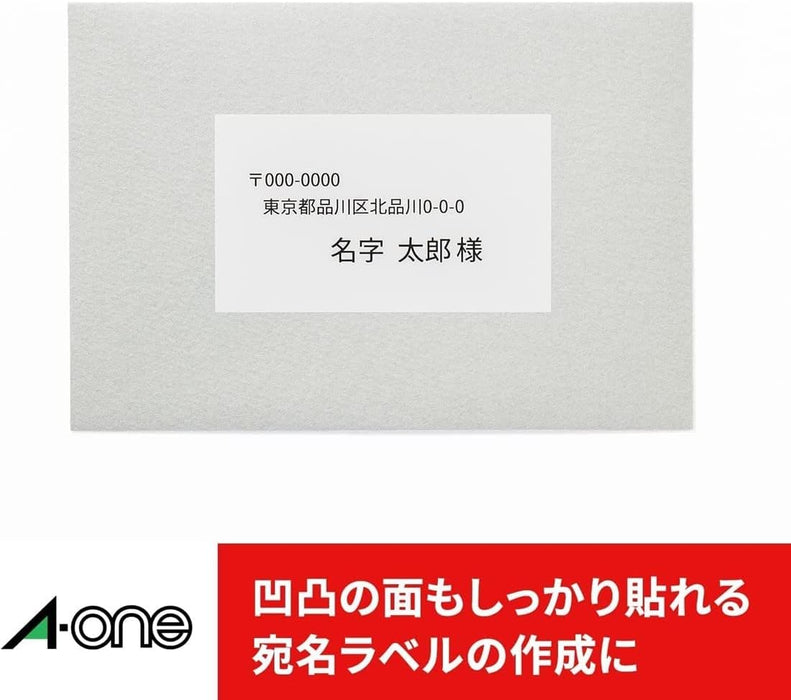エーワン_プリンタラベルキョウネンチャク６５面 78265 /4906186782654