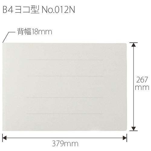 Ten positive flat file 012N B4E ash