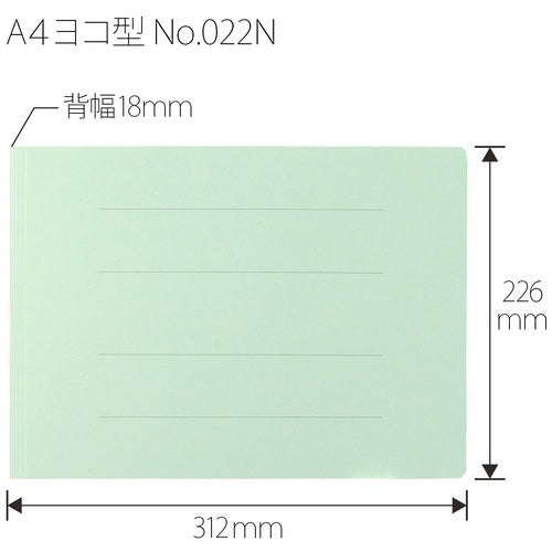 Ten positive flat file No. 022N A4E blue