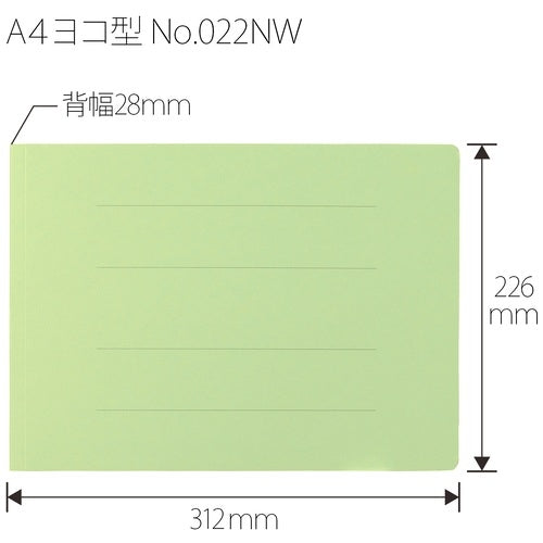 プラス フラットファイル 022NW A4E グリーン 10冊