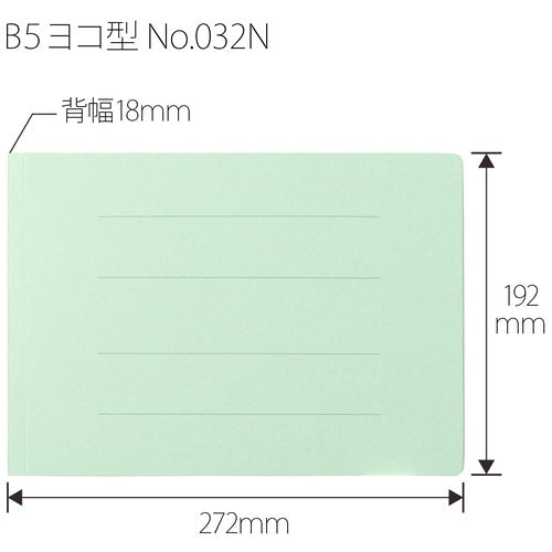 プラス-フラットファイル-032n-b5e-ブルー-10冊TAGSTATIONERY タグステーショナリー オフィスジャパン OFFICEJAPAN 