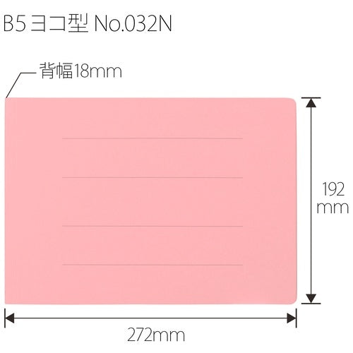 Ten positive flat file 032N B5E peaches