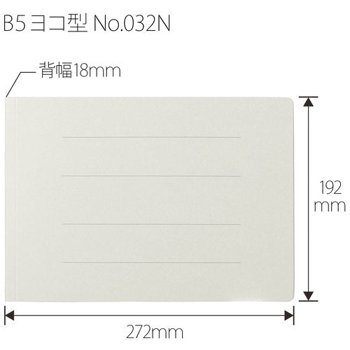 プラス フラットファイル 032N B5E グレー 10冊