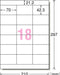 エーワン ラベルシール プリンタ兼用 強粘着 18面 18枚 78318（10セット）