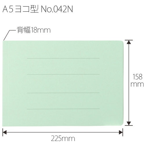プラス フラットファイル 042N A5E ブルー 10冊
