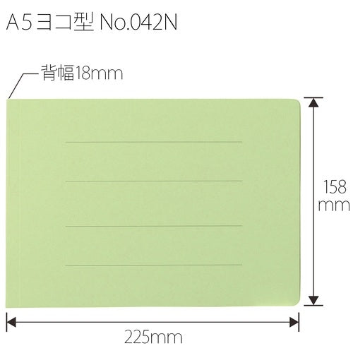 Positive flat file 042N A5E green ten books