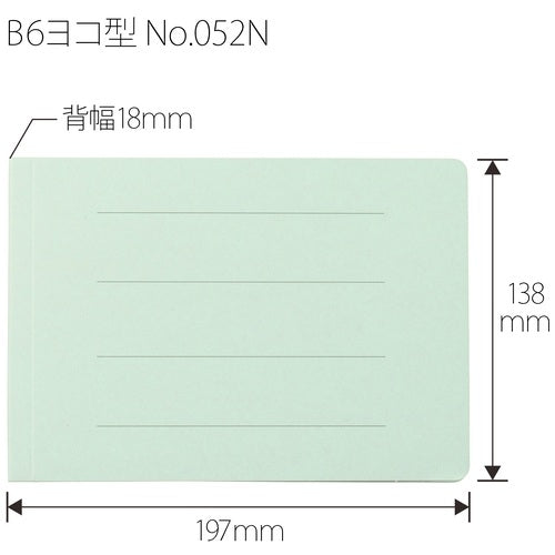 Ten positive flat file 052N B6E blue