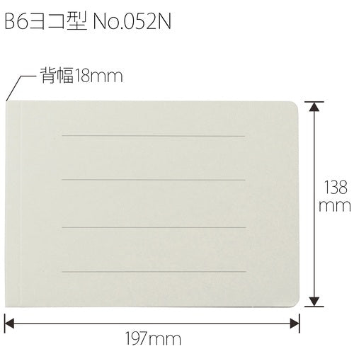 Plus flat file 052N B6E gray 10 books