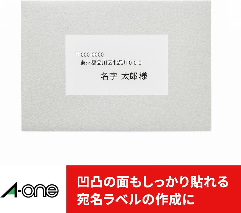 エーワン ラベルシール プリンタ兼用 強粘着 21面 18枚 78421（10セット）
