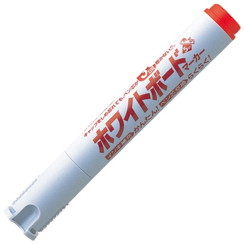 Shachihata Junshin Board Marker K-529 Square Core Red 4974052706028