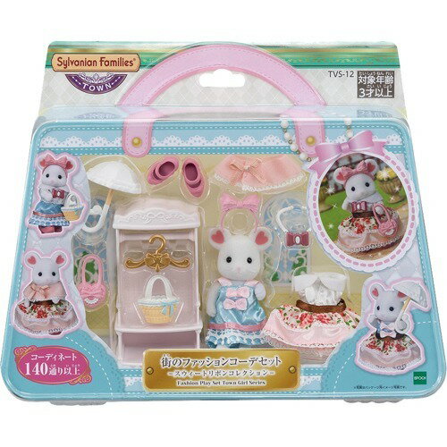 Conjunto de coordinación de moda Epoch TVS-12 Town -Colección Sweet Ribbon- 4905040143433