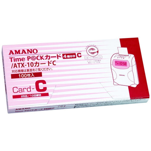 アマノ タイムパックカード（4欄印字）C 4946267200370
