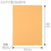 Ten positive flat file 001N A3S yellow